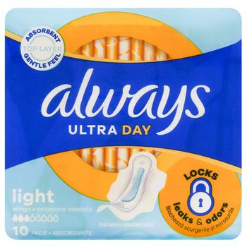 Always Ultra Light Hygienic Pads 10pcs - buy, prices for ULTRAMARKET - photo 1