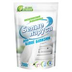 Belyye Parusa Oxygen-Containing Bleach For White Fabrics 200g