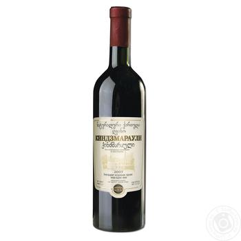 Вино Заря Кахети Киндзмараули красное п/слад 0,75л купить, цены на МегаМаркет - фото 1