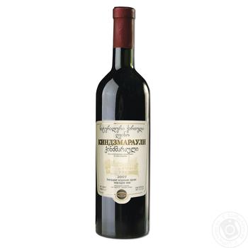 Zarya Kakhety Kindzmarauli red semi-sweet wine 11.5-12.5% 0.75l - buy, prices for NOVUS - photo 1