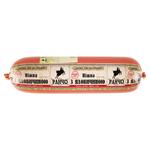 Rancho Nizhna Premium Sausage with Beef