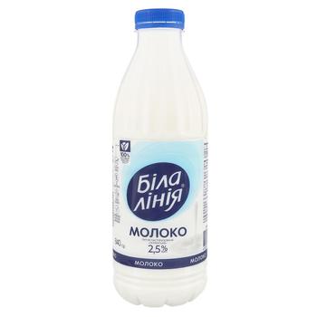 Bila Liniya 2.5% Pasteurized Milk 840g