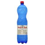 Dzherelo Yakova Slightly Carbonated Medicinal-Table Mineral Water 1.5l