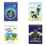 Zibi Kids Line Notebook Animals A7 40p. assortment
