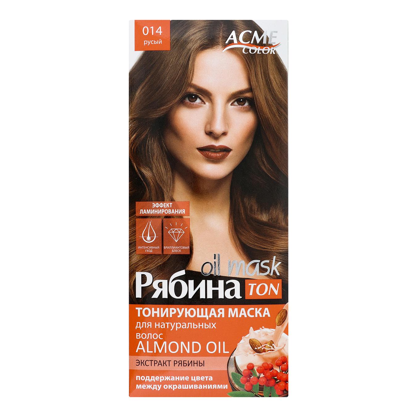 

Краска для волос Екмi Рябина русый 014