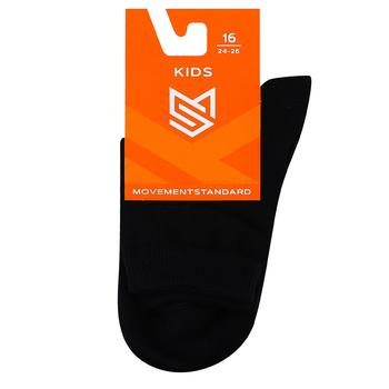 Movement Standard Children's Socks s.16 Black
