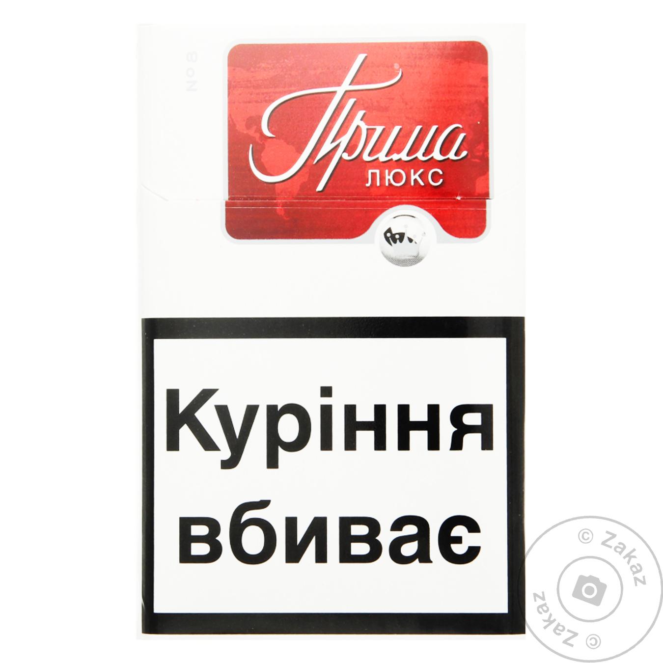 

Сигареты Прима Люкс №8