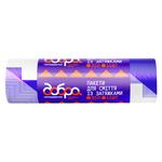 Dobra Hospodarochka Drawstring Garbage Bags 35l 15pcs