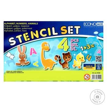 Economix Stencil in Assortment 4pcs - buy, prices for - photo 1