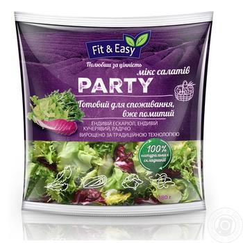 Салат Fit&Easy Party мікс 180г - купити, ціни на Auchan - фото 2