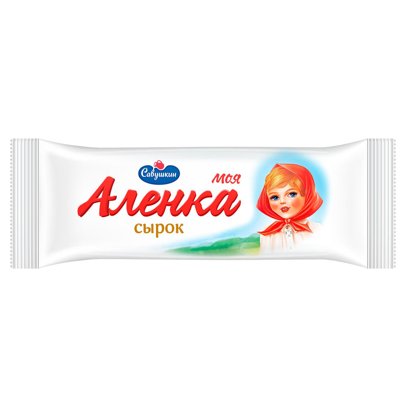 

Сырок Савушкин Аленка глазированный 20% 40г
