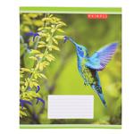 Polihrafist Checkered Notebook 96 Sheets