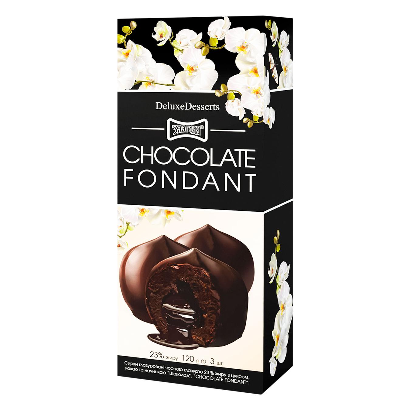 

Сырки Злагода Chocolate Fondant глазированные 23% 120г