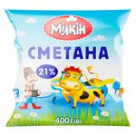 Сметана Милкин 21% 400г