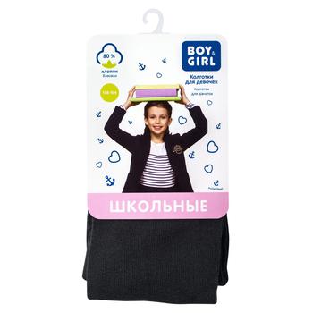 Колготи дитячі Boy&Girl р.128-134 чорний - купити, ціни на - фото 1