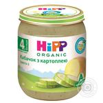 Пюре Hipp кабачок-картошка 125г