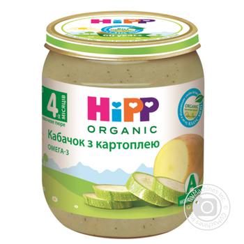 Пюре Hipp кабачок-картопля 125г купити, ціни на МегаМаркет - фото 1
