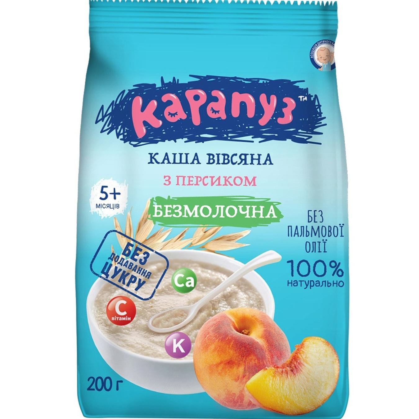 

Каша овсяная Карапуз безмолочная с персиком 200г