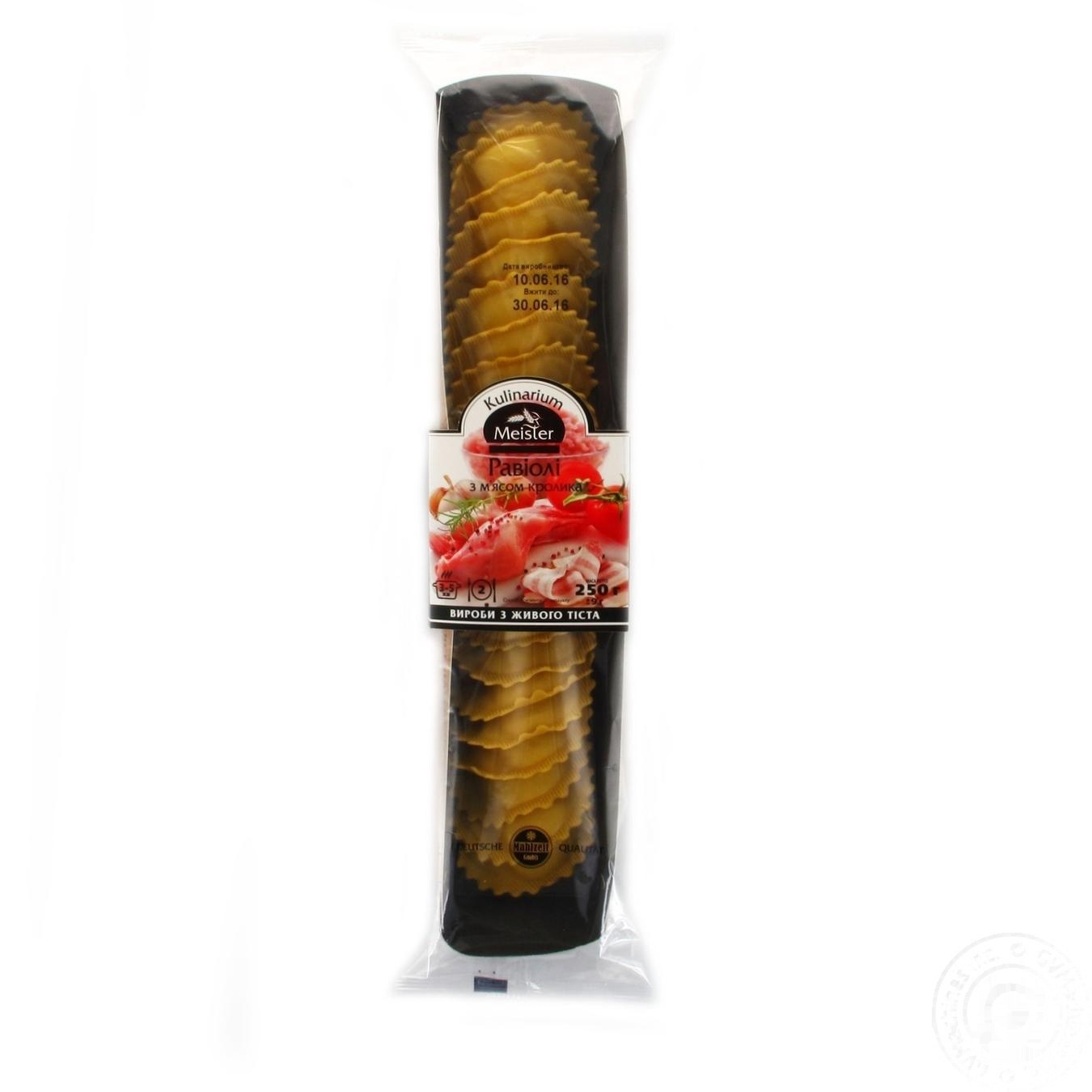 

Равиоли Kulinarium Meister с мясом кролика 250г