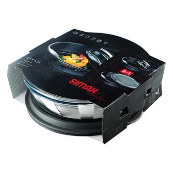 Simax Exclusive Frozen Pan With Lid 2.5l - buy, prices for Vostorg - photo 1