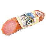 Шинка Фарро Куряча сирокопчена