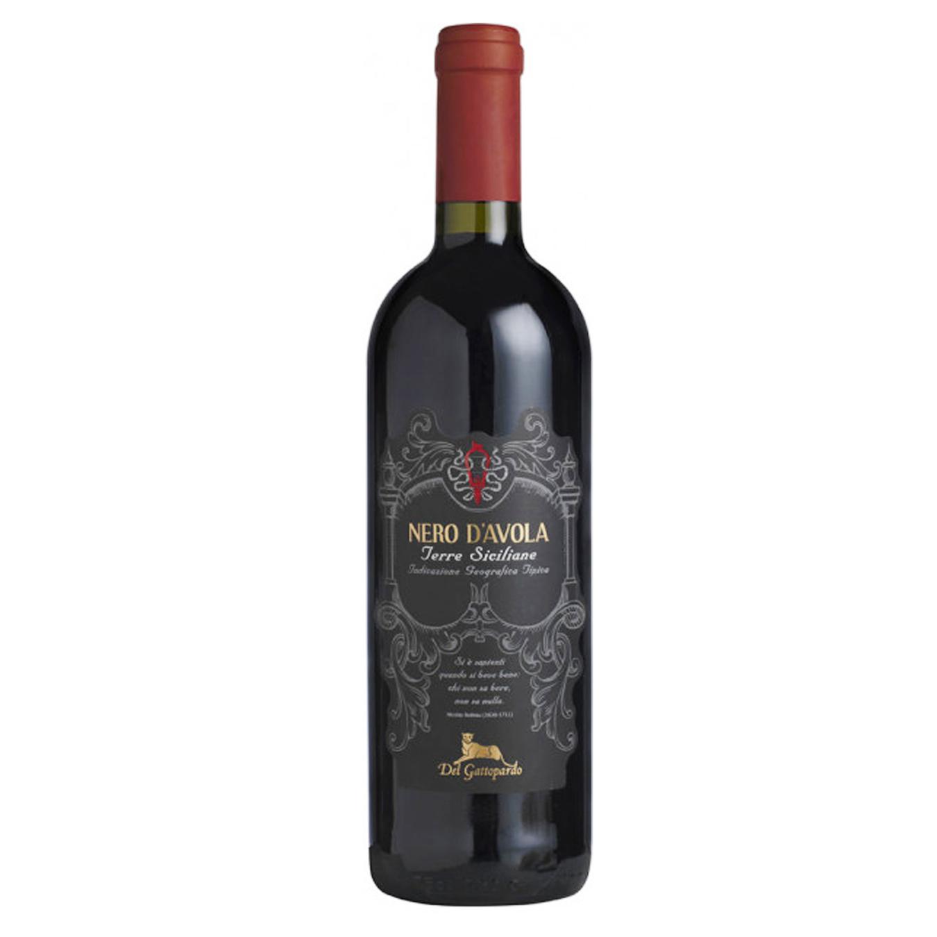 

Вино Villa Diana Nero D'avola DOC сухое красное 0,75л