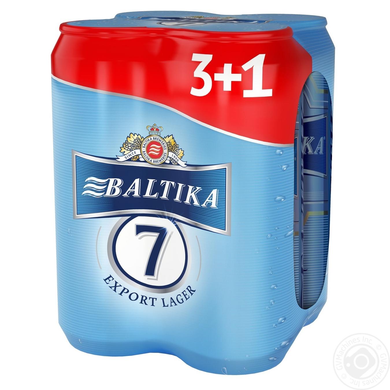 Baltika 7 Export Lager Beer 4 0 5l Home Delivery From The Store Zakaz Ua