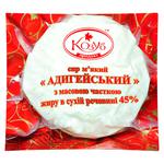 Сир Козуб Адигейський порційний 45%