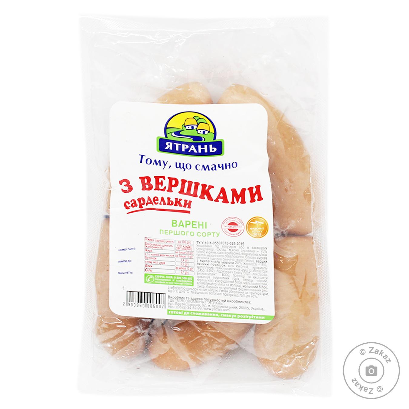 

Сардельки Ятрань со сливками первый сорт весовые