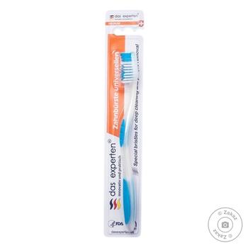 Das Experten Universellern Medium Toothbrush - buy, prices for Vostorg - photo 1