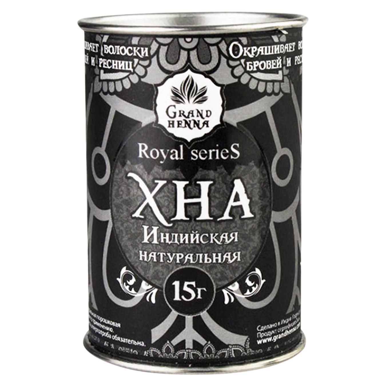 

Хна для биотату и бровей Grand Henna Royal Series пудровый эффект 15г