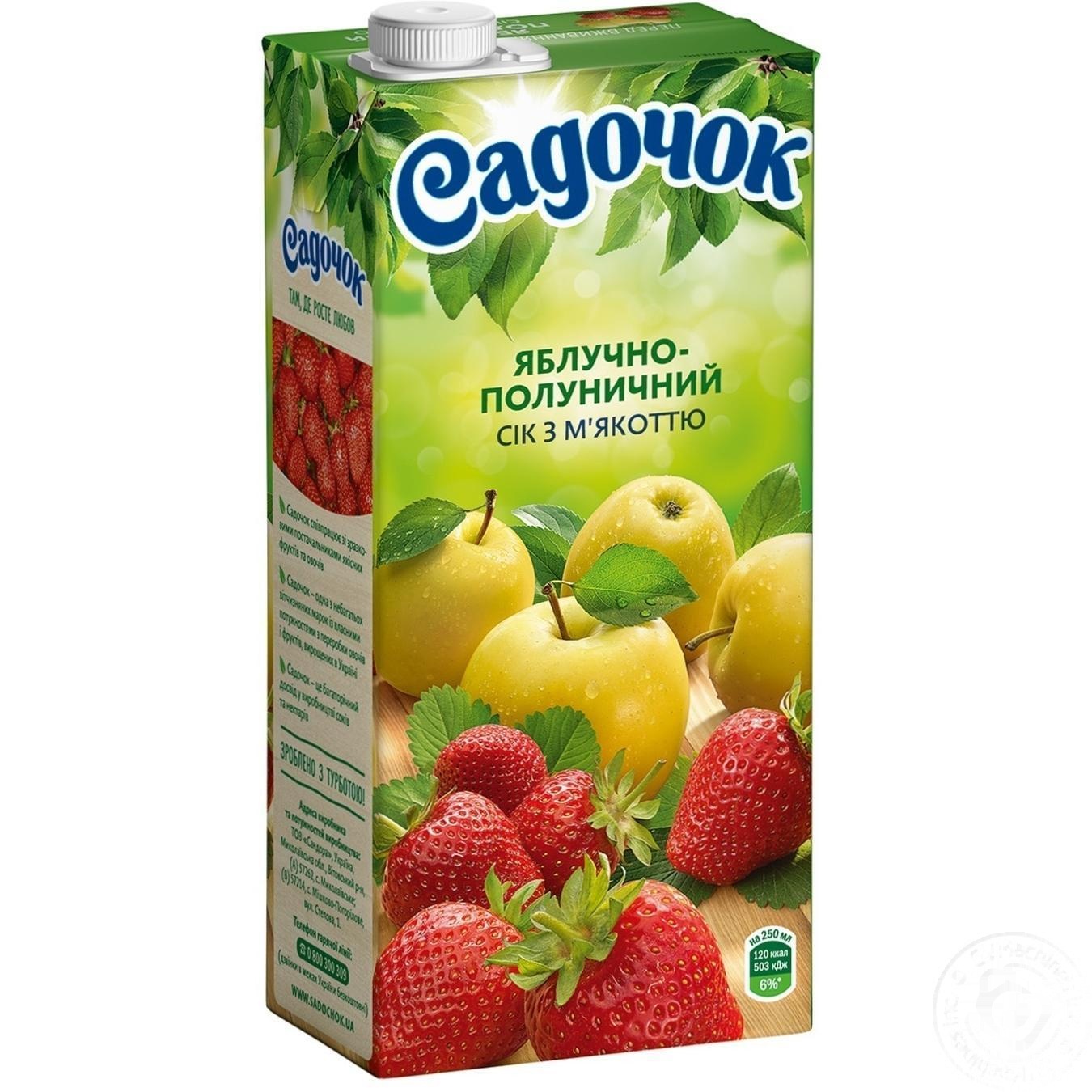 

Сок Садочок яблочно-клубничный 0,95л