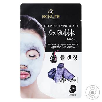 Skinlite Charcoal Black Bubbly Face Mask 20g - buy, prices for METRO - photo 1