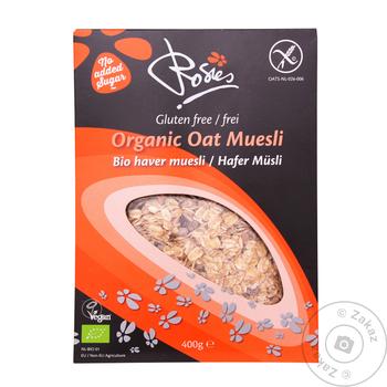 Rosies Organic Oat Muesli 400g - buy, prices for Tavria V - photo 2