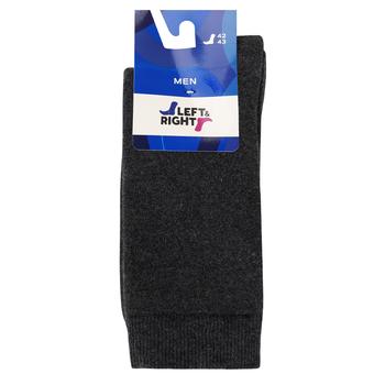 Left&Right Terry Men's Socks s.42-43 Dark Grey
