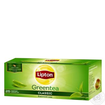 Чай зелений Lipton Classic 25*1,7г купити, ціни на МегаМаркет - фото 2