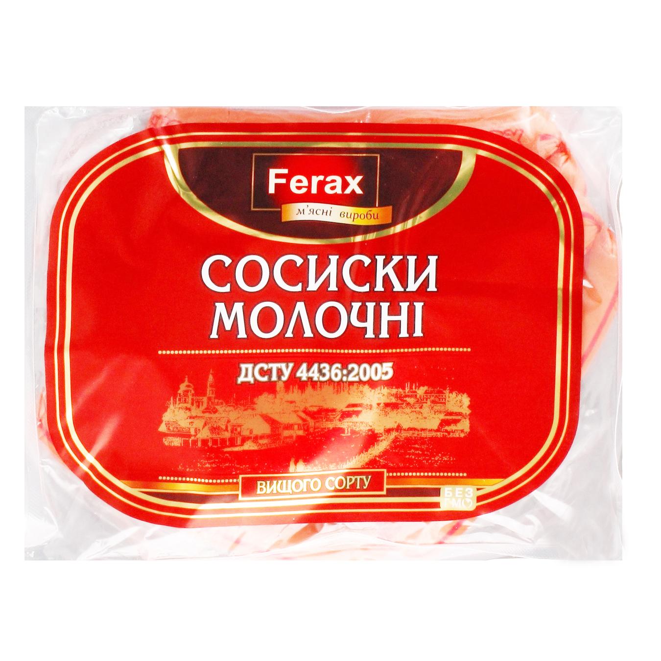 

Сосиски Ferax Молочные