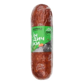 Syayvir Milanska Turkey Sausage - buy, prices for COSMOS - photo 2