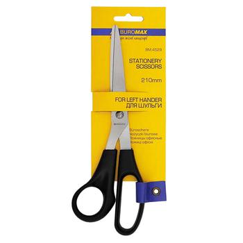 Ножницы Buromax 21см - купить, цены на Таврия В - фото 1