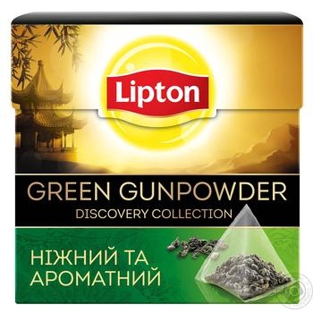 Lipton Green Gunpowder Green Tea 1.8g*20pcs - buy, prices for Vostorg - photo 2