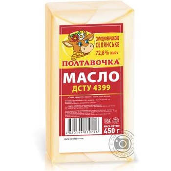 Масло Полтавочка сладкосливочное крестьянское 72.8% 450г Украина - купить, цены на МегаМаркет - фото 1