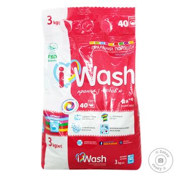 I Wash Washing Powder For Colored Fabrics 3kg - buy, prices for Vostorg - photo 1