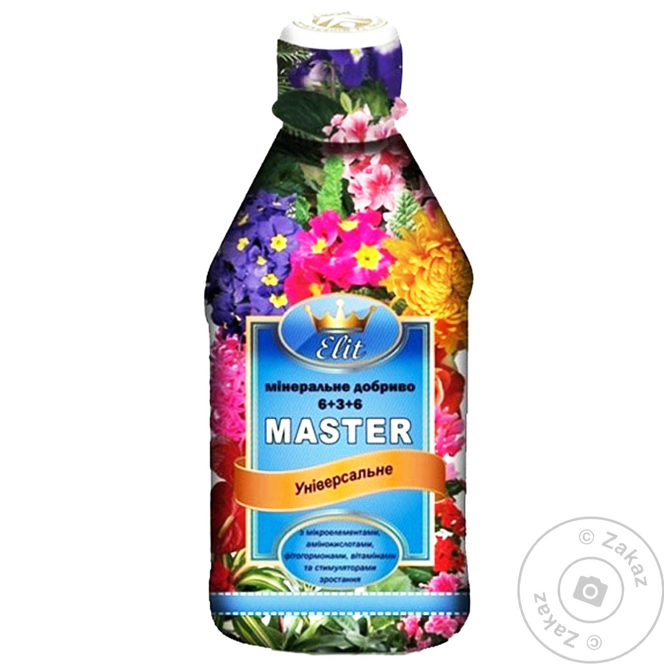 

Удобрение Master универсальное 0.3л