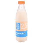 Miskmolzavod №1 Baked Milk 2.5% 850g