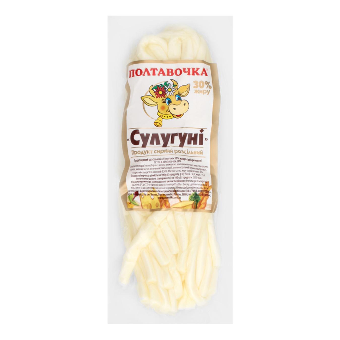 

Сыр Полтавочка сулугуни 30% весовой