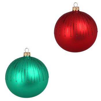 Koopman Christmas Ball 8cm in Assortment