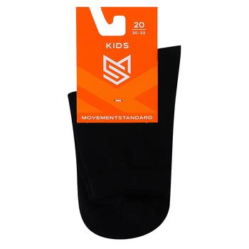 Movement Standard M0401S Kids Socks s.20 Black
