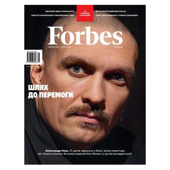 Журнал Forbes