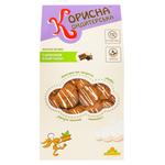 Korysna Kondyterska Chocolate Cookies in White Glaze 90g