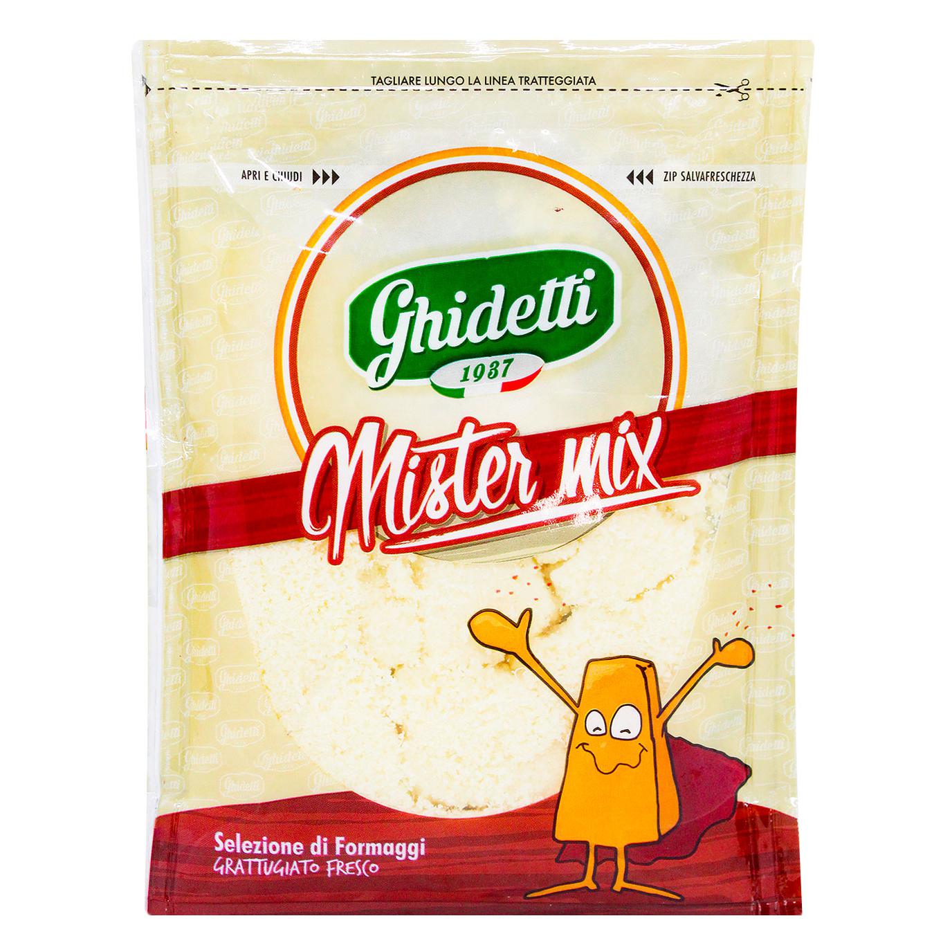 

Сыр Ghidetti Mister mix тертая смесь сыров 35% 100г